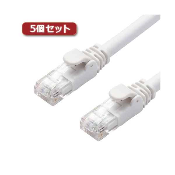 5個セット LANケーブル 配線 /CAT6A/スタンダード/5m/ホワイト LD-GPA/WH5X5 白 送料無料