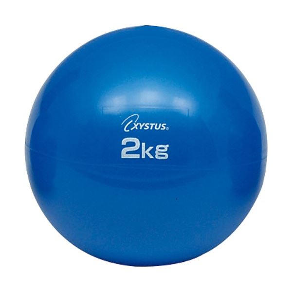 トーエイライト ソフトメディシンボール 2kg H7251 1個 送料無料