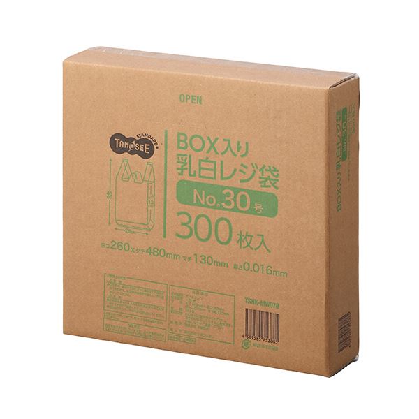 サイズがわかりやすく、取り出しやすい!（まとめ） TANOSEE BOX入レジ袋 乳白30号 ヨコ260×タテ480×マチ幅130mm 1箱（300枚） 【×5セット】◇関連： 生活用品／インテリア／