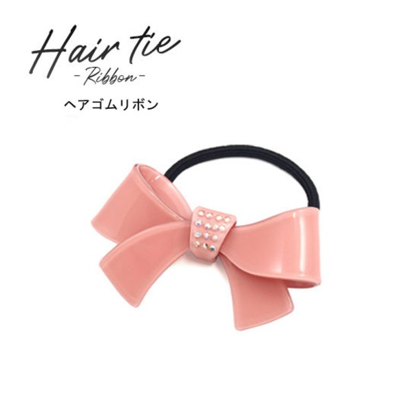 【3個セット】ヘアゴム リボン（ピンク） 可愛らしいピンクのリボンが3個セットになった、髪を彩るアイテム
