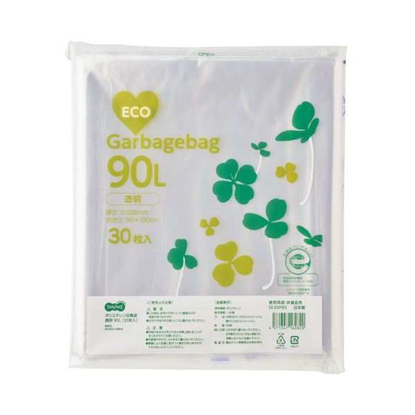 【低密度ポリエチレン（ツルツル）】再生プラスチック100%使用。セキスイとの共同企画で生まれた日本製のゴミ袋。TANOSEE ポリエチレン収集袋 透明 90L 1セット（300枚：30枚×10パック）