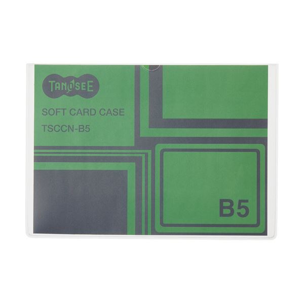 （まとめ）TANOSEE ソフトカードケース B5 半透明（梨地クリア） 再生オレフィン製 1枚 【×50セット】 送料無料