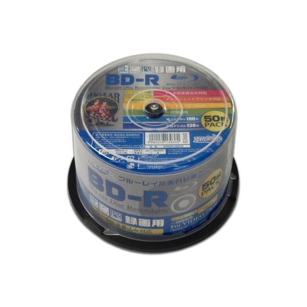 （まとめ）HIDISC BD-R 1回録画 6倍速 25GB 50枚 スピンドルケース 【×6個セット】 HDBDR130RP50X6 高速・大容量 BD-Rディスク 1回録画
