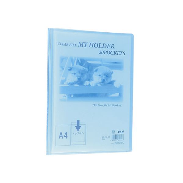 （まとめ） テージー マイホルダー A4タテ型 20ポケット ブルー 【×30セット】 青 透明なカバーでオリジナルデザインも楽しめる 20ポケ