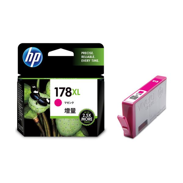(まとめ) HP178XL インクカートリッジ マゼンタ 増量 CB324HJ 1個 【×10セット】 鮮やかな色彩を極める 増量マゼンタインクカートリッジ