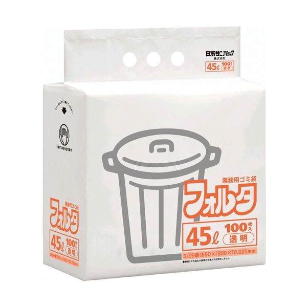 【低密度ポリエチレン(ツルツル)】1枚ずつ取り出せる ゴミ袋(まとめ) 日本サニパック 環優包装 フォルタ 薄口 透明 45L FU4C 1パック(100枚) 【×5セット】◇関連： 生活用品／インテ