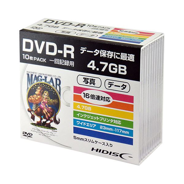 （まとめ）ハイディスク データ用DVD-R4.7GB 1-16倍速 ホワイトワイドプリンタブル 5mmスリムケース HDDR47JNP10SC 1パック（10枚） 【×