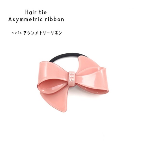 【3個セット】ヘアゴム アシンメトリーリボン（ピンク） ピンクのアシンメトリーリボンが3個セットで、髪を華やかに彩るヘアゴム