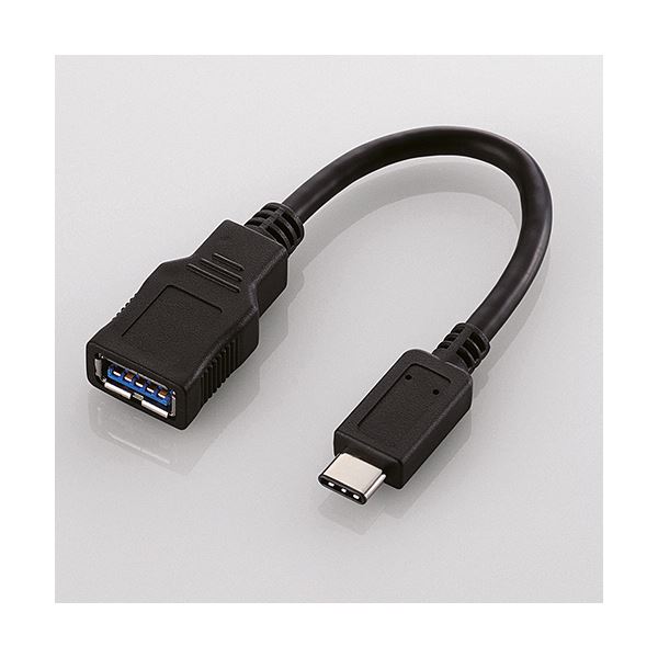 （まとめ） Type-C変換ケーブル 配線 ブラック USB3-AFCM01BK 1本【×3セット】 黒 送料無料