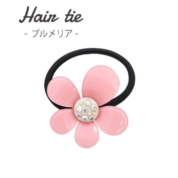 【3個セット】ヘアゴム プルメリア（ピンク） 花の香りが髪を彩る 鮮やかなピンクの花冠ヘアアクセサリー【3個セット】