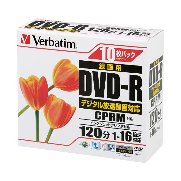 (まとめ) 三菱ケミカルメディア 録画DVDR 10枚 VHR12JPP10 【×30セット】 送料無料