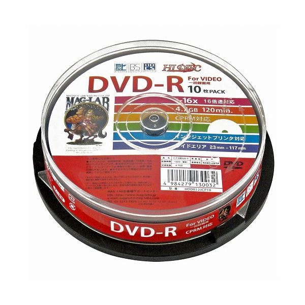 （まとめ）HIDISC CPRM対応 録画用DVD-R 16倍速対応 10枚 ワイド印刷対応 【×20個セット】 HDDR12JCP10X20 送料無料
