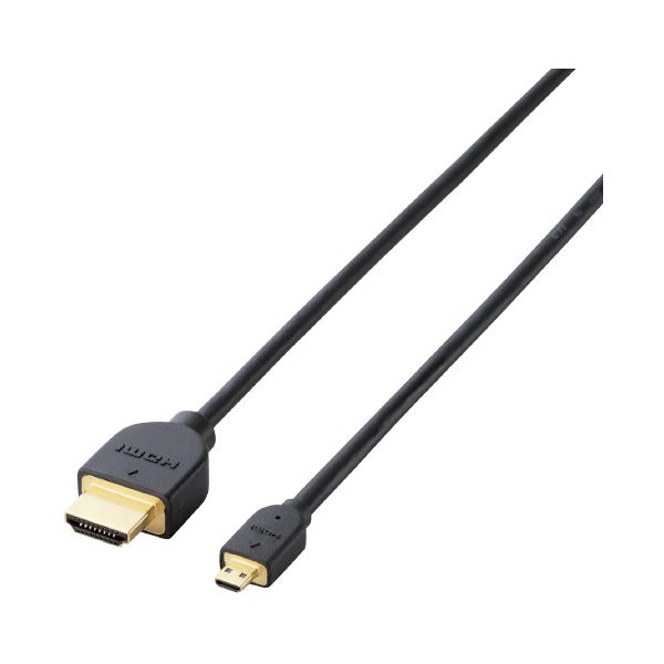 (まとめ) HDMI-microHDMIケーブル 配線 2m ブラック DH-HD14EU20BK 【×3セット】 黒 送料無料