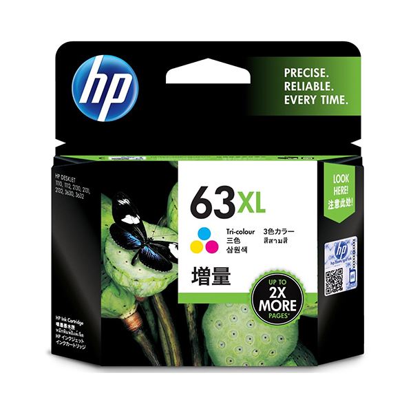 (まとめ) HP HP63XL インクカートリッジ カラー 増量 F6U63AA 1個 【×2セット】 鮮やかな色彩を極める 増量タイプのインクジェットカー