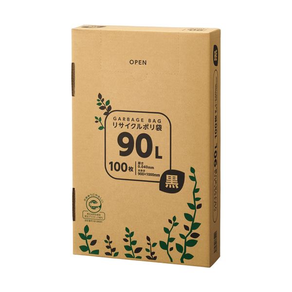 TANOSEE リサイクルポリ袋 黒90L BOXタイプ 1箱(100枚) 送料無料