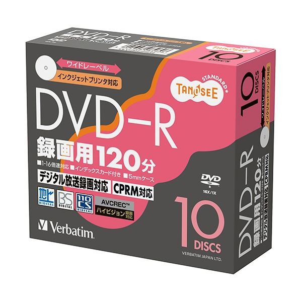 (まとめ) TANOSEE バーベイタム 録画用DVD-R 120分 1-16倍速 ホワイトワイドプリンタブル 5mmスリムケース VHR12JP10T2 1パック(10枚) 【