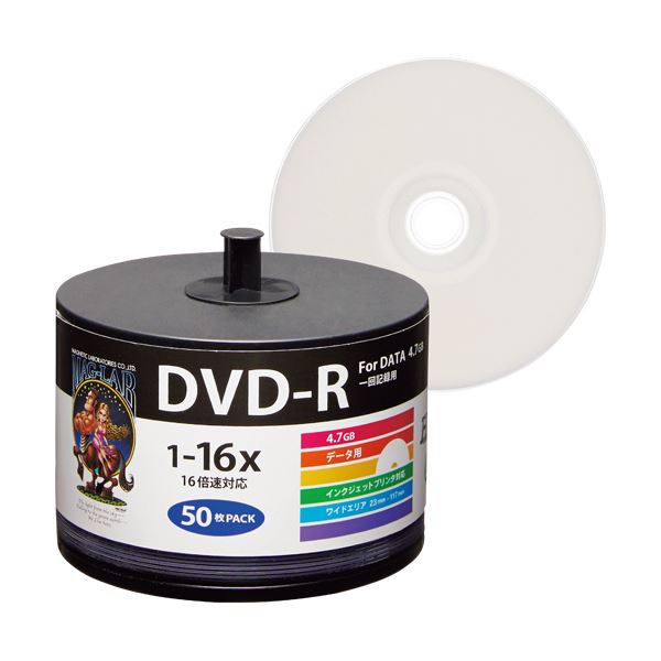 (まとめ) ハイディスク データ用DVD-R4.7GB 1-16倍速 ホワイトワイドプリンタブル 詰め替え用 HDDR47JNP50SB21パック(50枚) 【×10セット