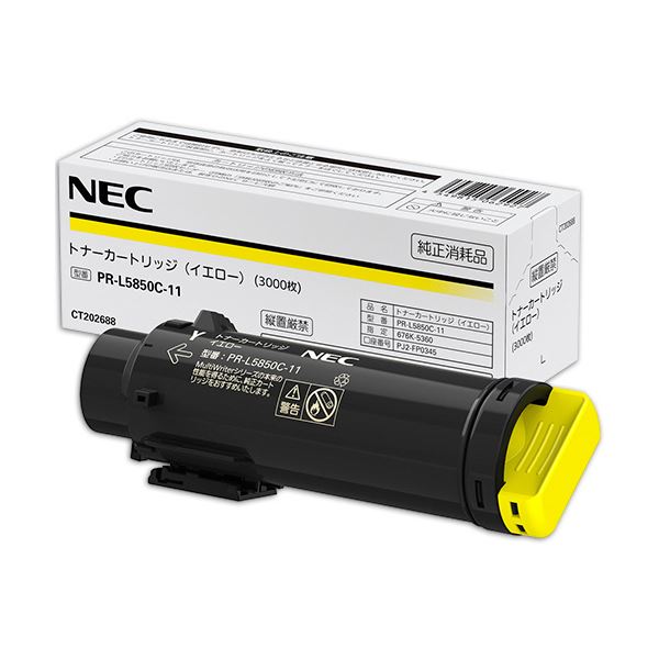 NEC トナーカートリッジ イエローPR-L5850C-11 1個 黄 送料無料