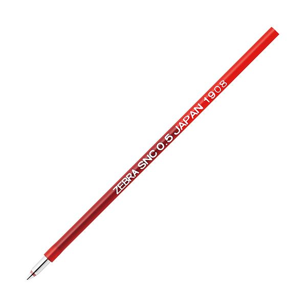 （まとめ）ゼブラ エマルジョンボールペン 替芯 SNC-0.5芯 赤 RSNC5-R 1セット（10本） 【×5セット】 送料無料